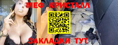ALPHA PVP Бузулук