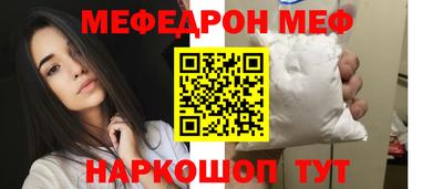 скорость Бугуруслан