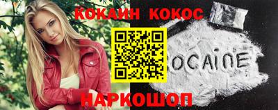 скорость Бугуруслан