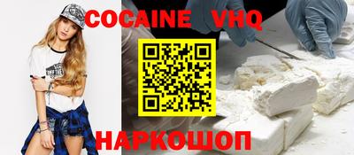 ALPHA PVP Бузулук
