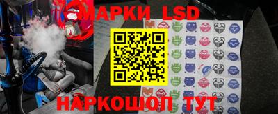 ALPHA PVP Бузулук