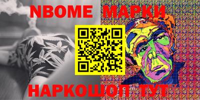 скорость Бугуруслан