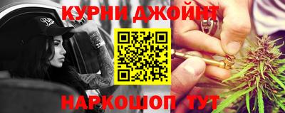 скорость Бугуруслан