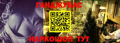 ALPHA PVP Бузулук