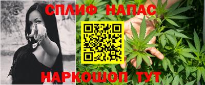 ALPHA PVP Бузулук