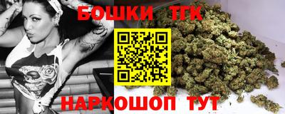 скорость Бугуруслан