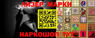 скорость Бугуруслан