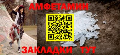 скорость Бугуруслан