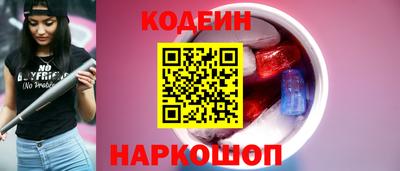 ALPHA PVP Бузулук