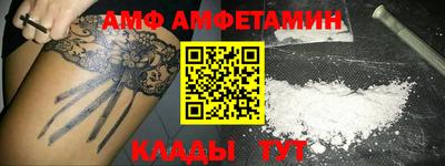 скорость Бугуруслан