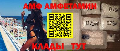 скорость Бугуруслан