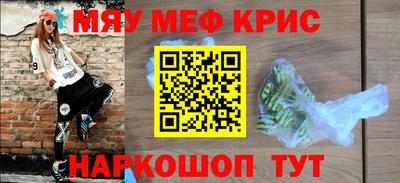 скорость Бугуруслан