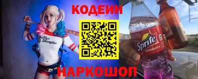 скорость Бугуруслан